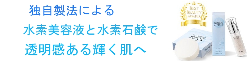 �y�s���[���v�����V���[�Y�z���T�C�g